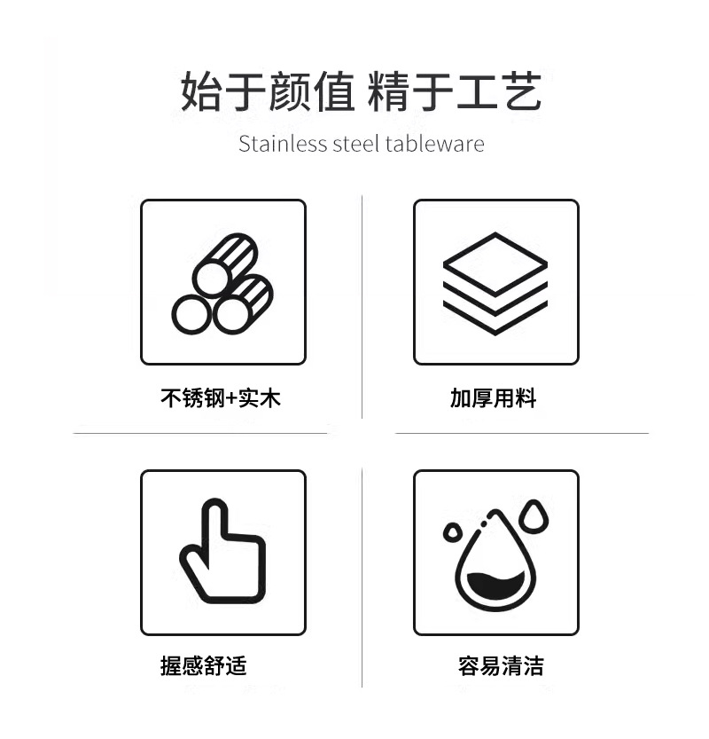 Smiling face wooden handle stainless steel potato puree maker, creative egg beater, grater, small kitchen knife for cutting and pressing potatoes pic 3