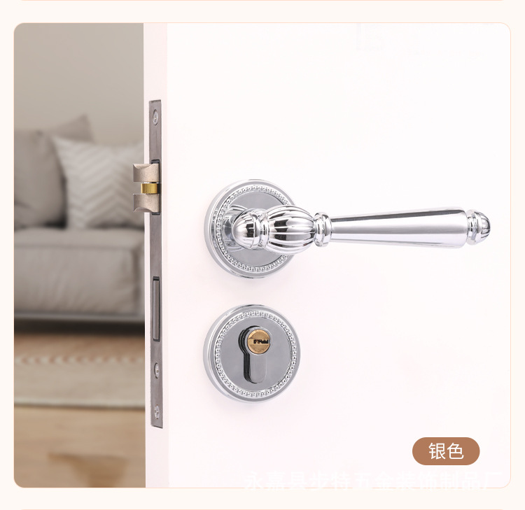 French light luxury retro bedroom door lock, golden indoor magnetic silent lock, wooden door, room door handle, split lock pic 9