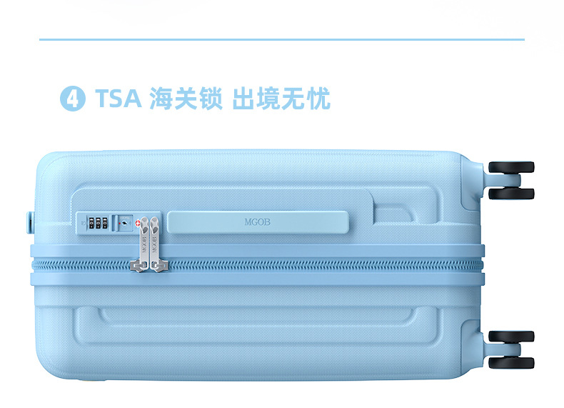 旅游出差28寸行李箱PC超轻扩容大容量结实耐用拉杠密码箱详情14