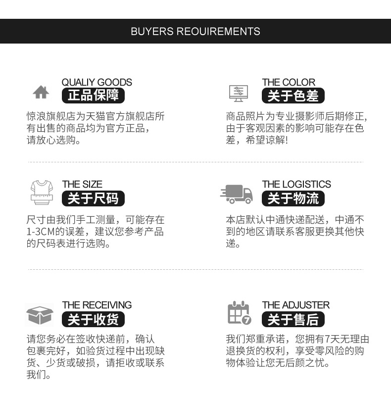 夏季美式复古重磅大印花短袖t恤男宽松大码ins潮流绿色体恤上衣男详情38