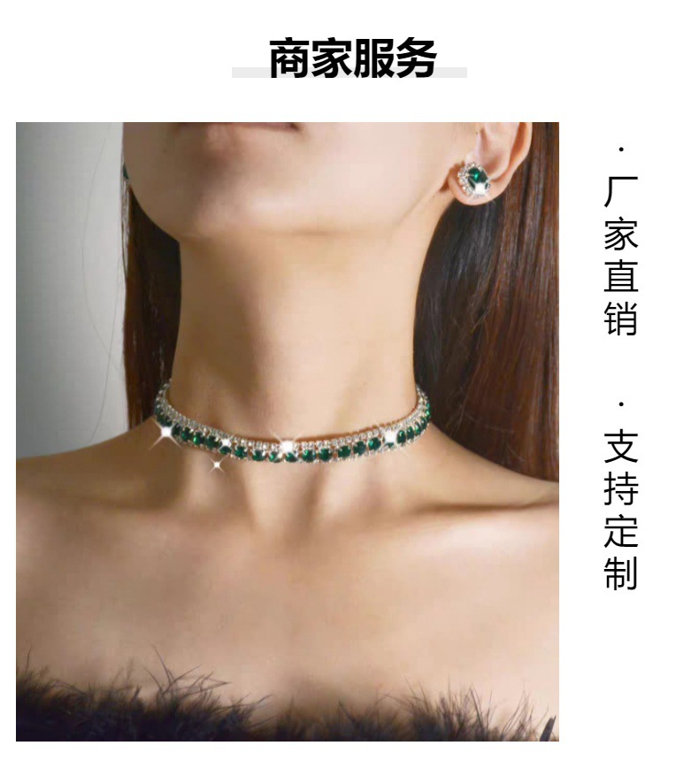 European and American bestsellers, light luxury, niche and exquisite necklaces, versatile, stylish, fashionable and individual two-piece set of necklaces and stud earrings pic 10