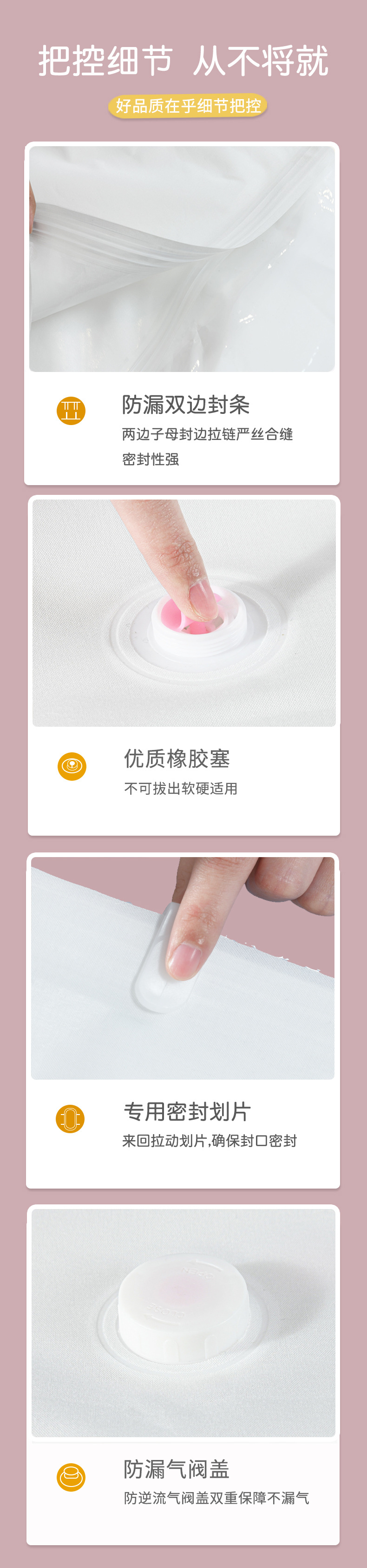 Vacuum compression bag manufacturer, clothes and quilts compression storage bags, household organizing bags, cotton quilts special travel storage bags pic 15