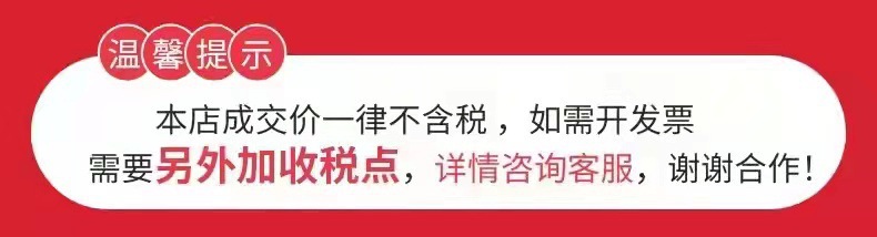 大车嘀货车行车记录仪四路监控触摸盲区预警BSD高清夜视倒车影像详情2