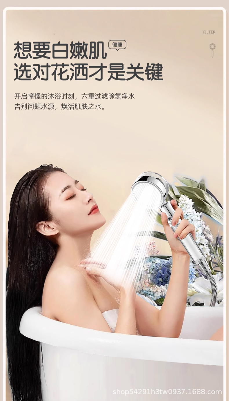 旅行便携过滤花洒增压淋浴喷头洗澡莲蓬头酒店旅游泰国喷淋过滤器详情8