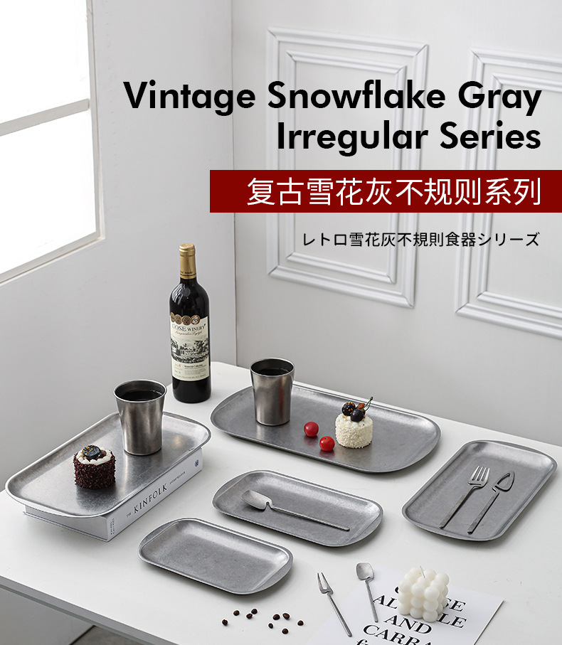 复古304不锈钢餐具 日韩做旧碗水杯骨碟深餐盘筷子长方盘烤肉火锅详情10