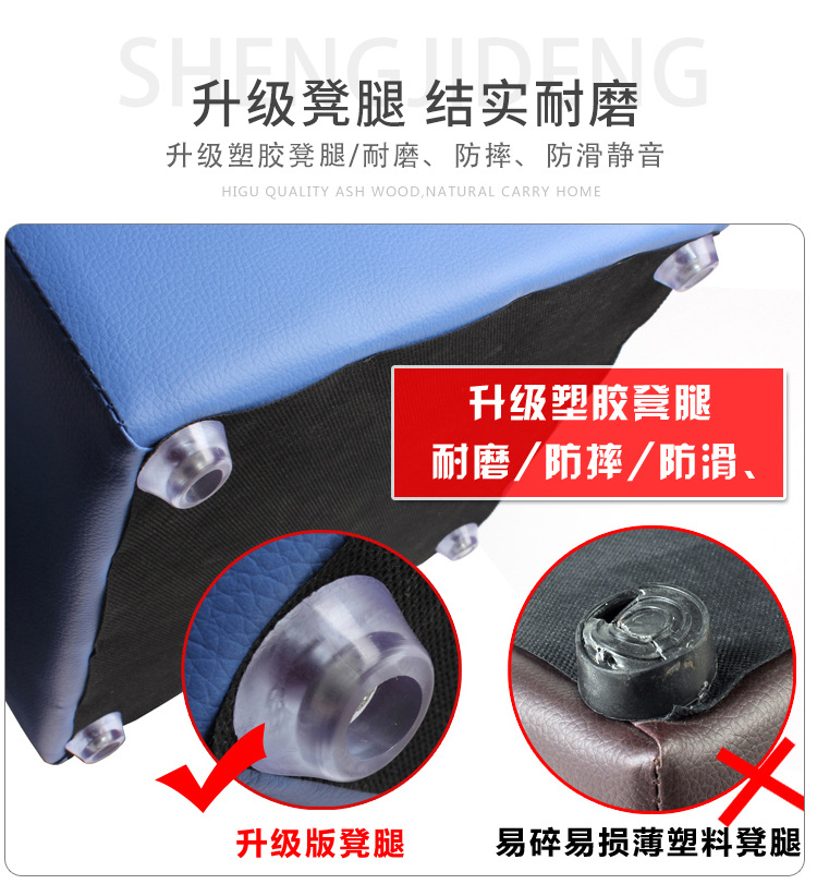 家用换鞋凳子门口储物收纳凳入户穿鞋凳简约沙发凳布艺衣帽间板凳详情5