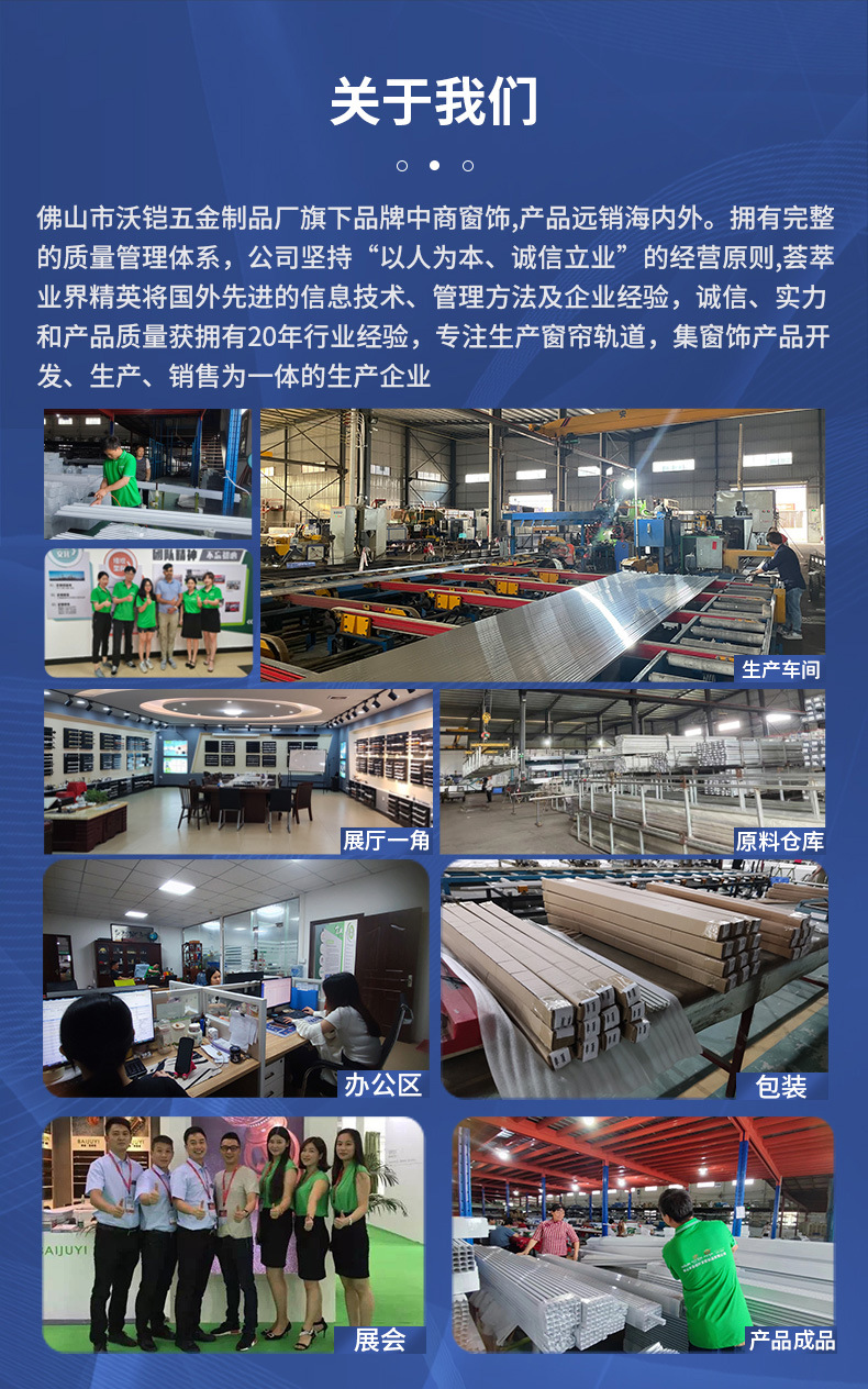 页头切片_04.jpg