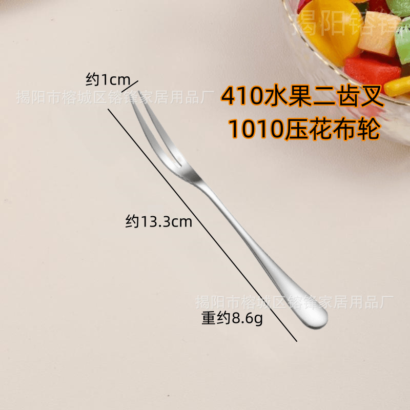 Wholesale 304 stainless steel fruit forks, thickened dessert forks for hotel and household use, fruit sticks, cake and mooncake gift forks pic 13