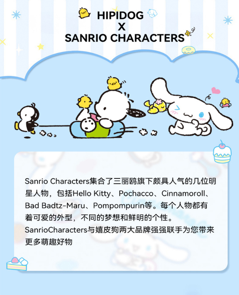 Pet ice bed, cat mat, summer cooling cat bed, summer dog bed, cool bed, dog sleeping pad, pet supplies pic 3