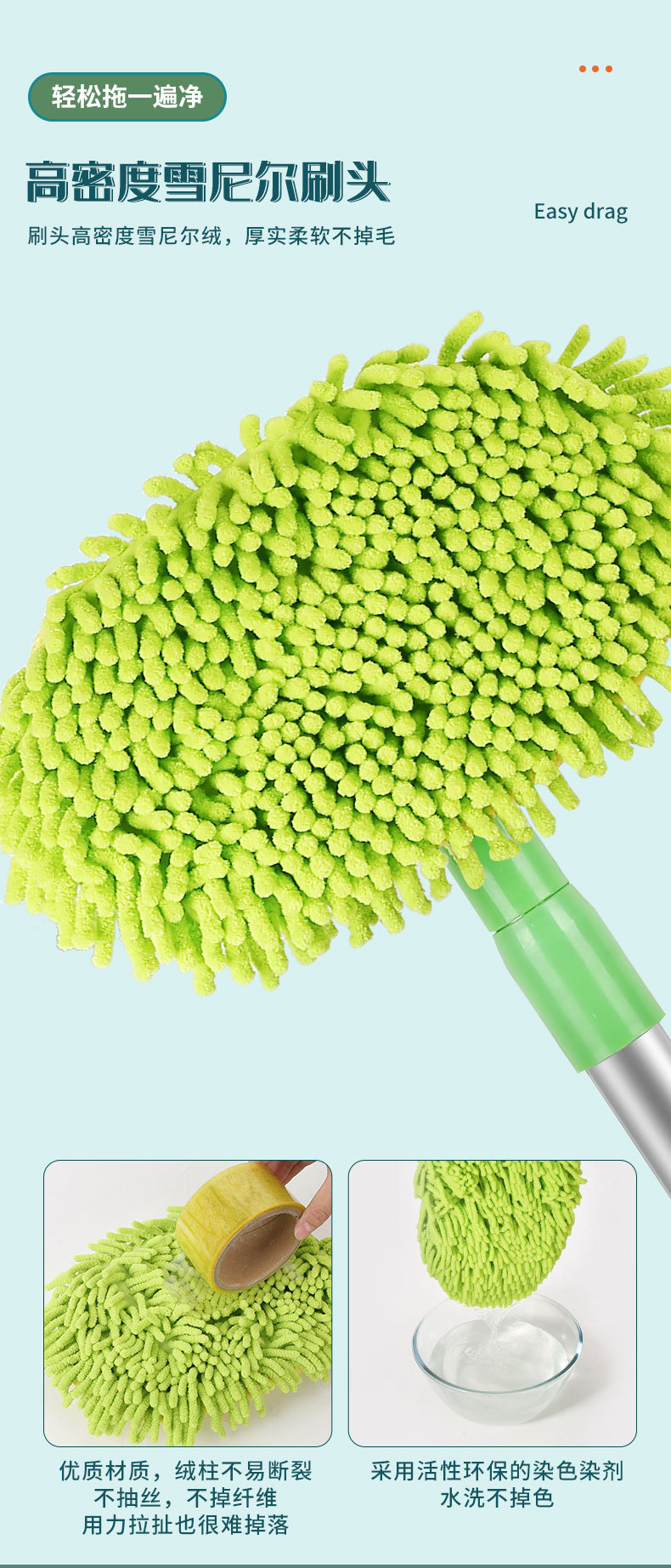 Special car wash mop, anti-injury aluminum alloy three-section telescopic extended rod, car wash brush tool, car cleaning supplies pic 3