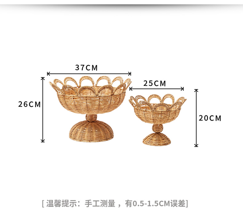 北欧创意天然藤编果篮客厅家用收纳筐儿童玩具零食筐遥控器杂物篮详情10