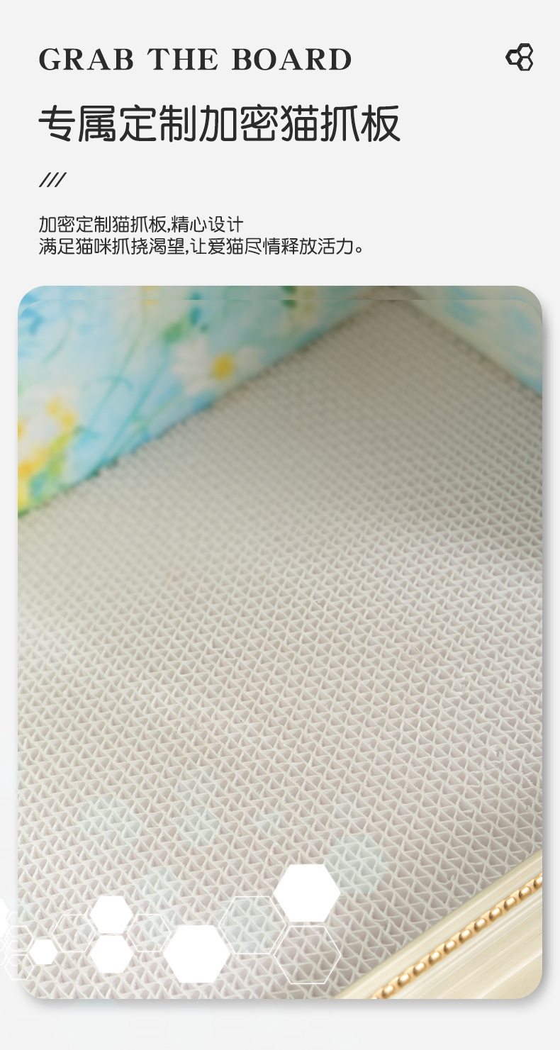 油画猫窝复古金猫窝猫抓板四季通用油画相框猫窝猫咪玩具加猫抓详情7