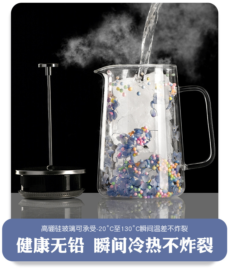 干花双层玻璃法压壶耐热咖啡壶保温咖啡器具家用过滤冲茶器分享壶详情5