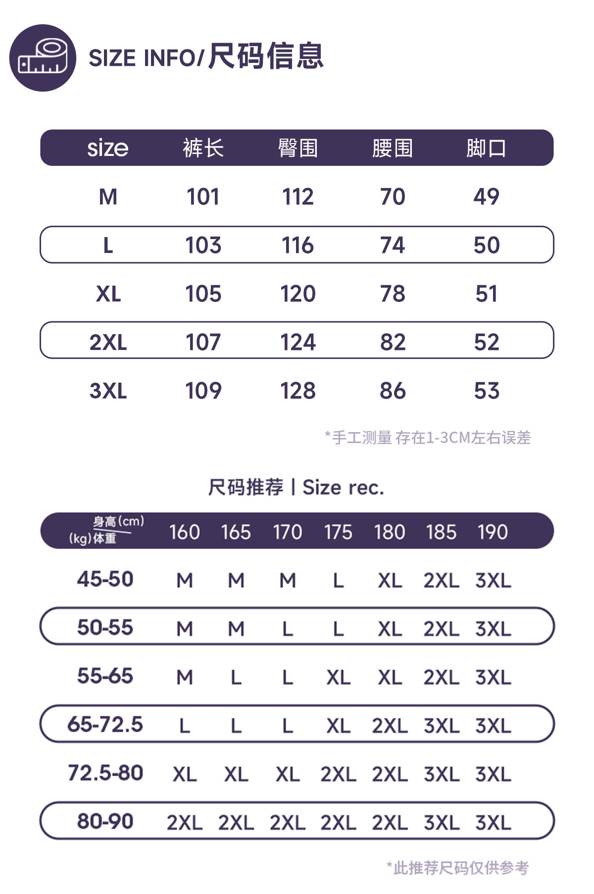 美式复古做旧水洗廓形牛仔裤男秋季新款潮牌直筒裤质感宽松长裤子详情9