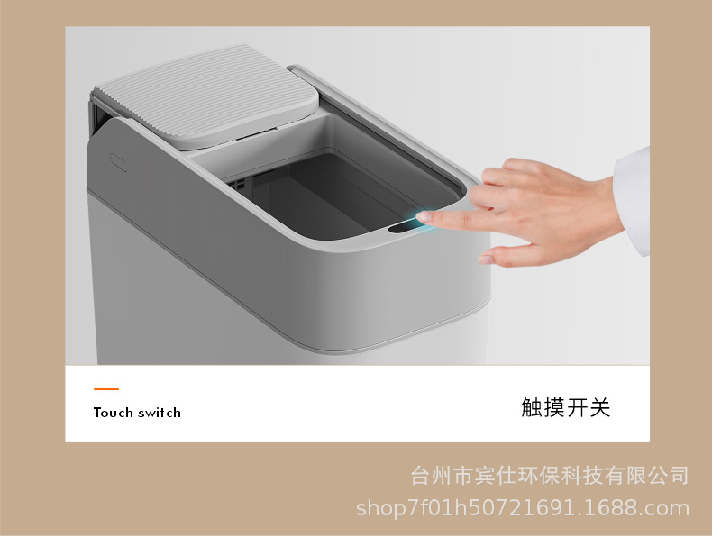 The smart trash can in the bathroom, an induction type household electric toilet, with a sliding cover for the gap, automatically packs, adsorbs and spreads bags pic 8
