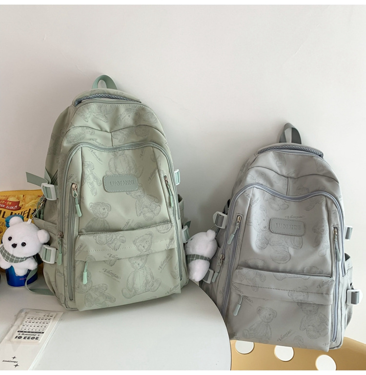 新款潮牌韩版书包女大容量中学生双肩包清新甜美休闲旅行双肩包详情45