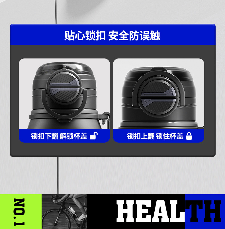 316不锈钢潮流保温杯户外运动大容量弹跳水杯便捷带提手双饮水壶详情7