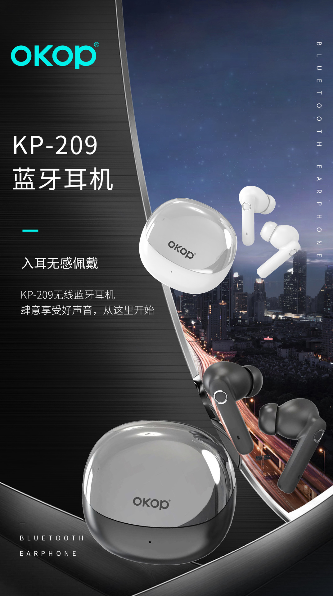 209 Cross-border Best-selling wireless Bluetooth headphones: Semi-in-ear design, simple gaming, low latency call cancellation, long battery life pic 4