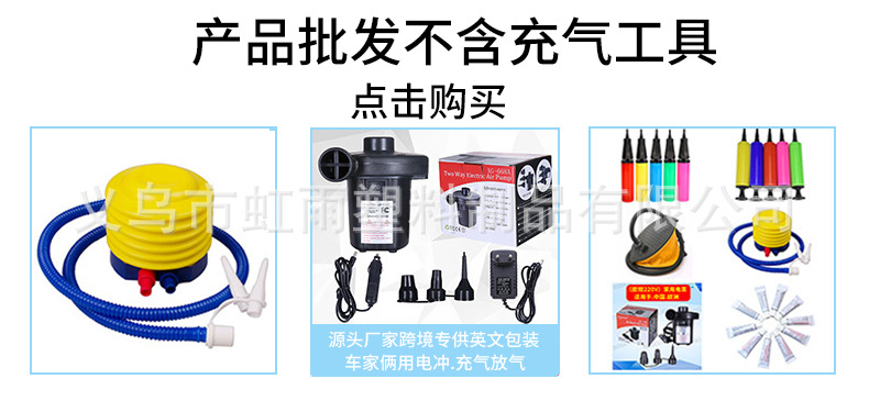 虹雨 亮片心型游泳圈批发大号成人爱心泳圈网红半透明心形游泳圈 pic 5