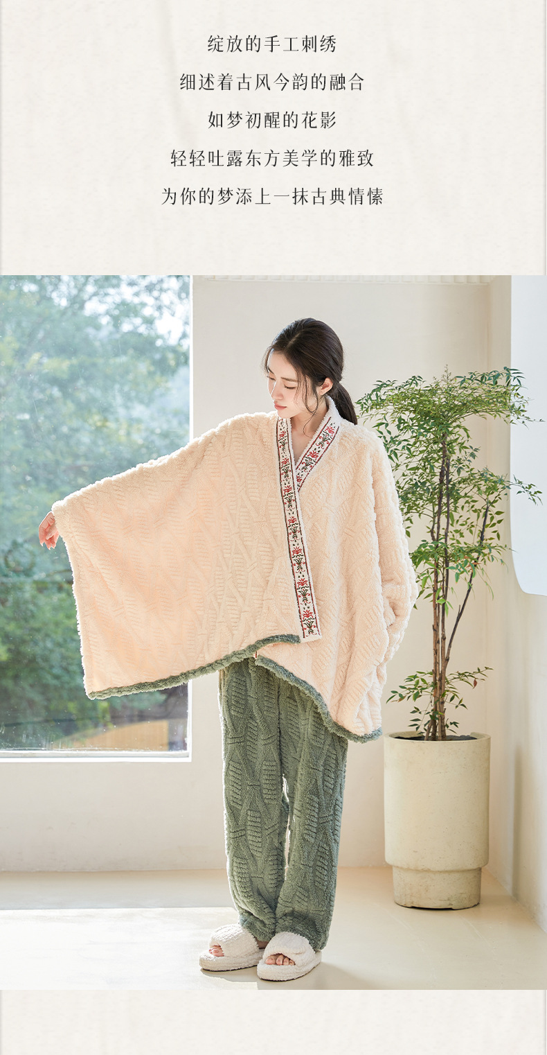 新中式提花舒棉绒披肩毯女士秋冬绣花披风毯午休盖毯可外穿详情6