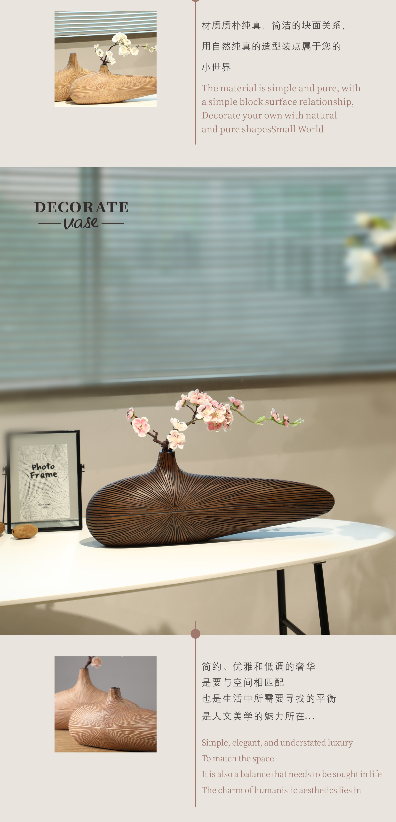 2026 New style resin creative desktop decorative vases, modern, simple and personalized soft furnishings pic 6