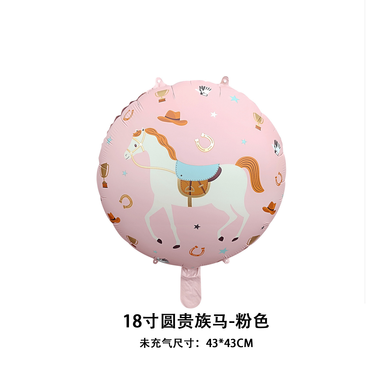 跨境可爱动物小马驹模型萌宠玩具气球铝膜造型摆件详情6