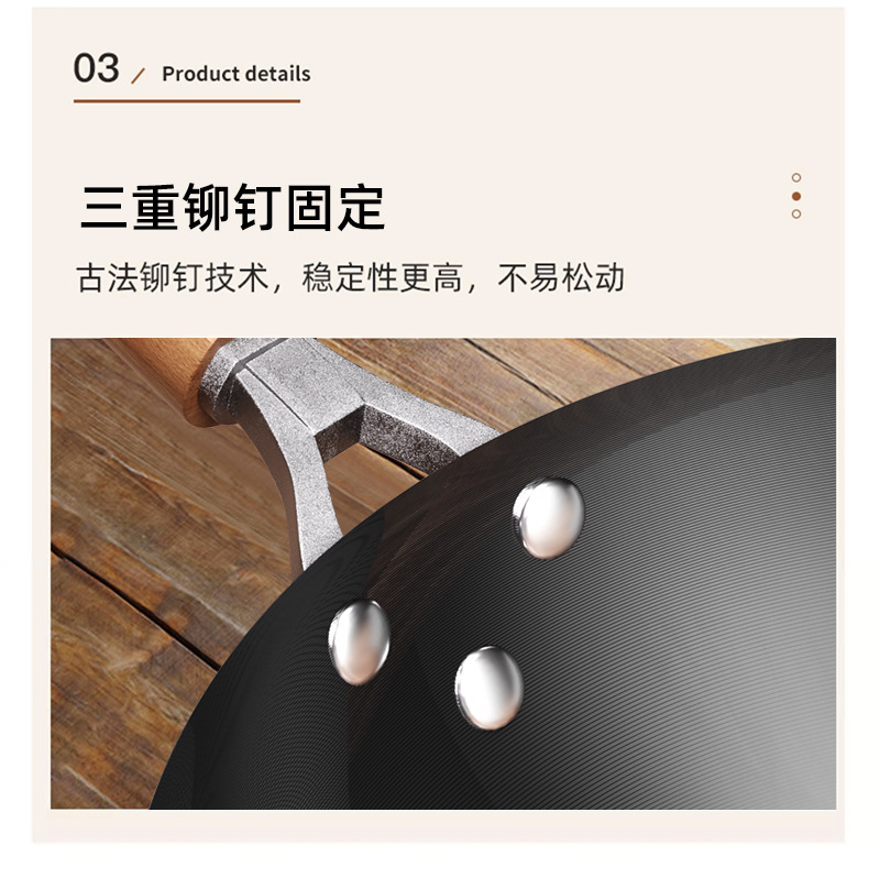 Zhangqiu traditional iron pot, old-fashioned household flat pan, uncoated non-stick pan, cooking pot, induction cooker, gas stove, universal pic 27