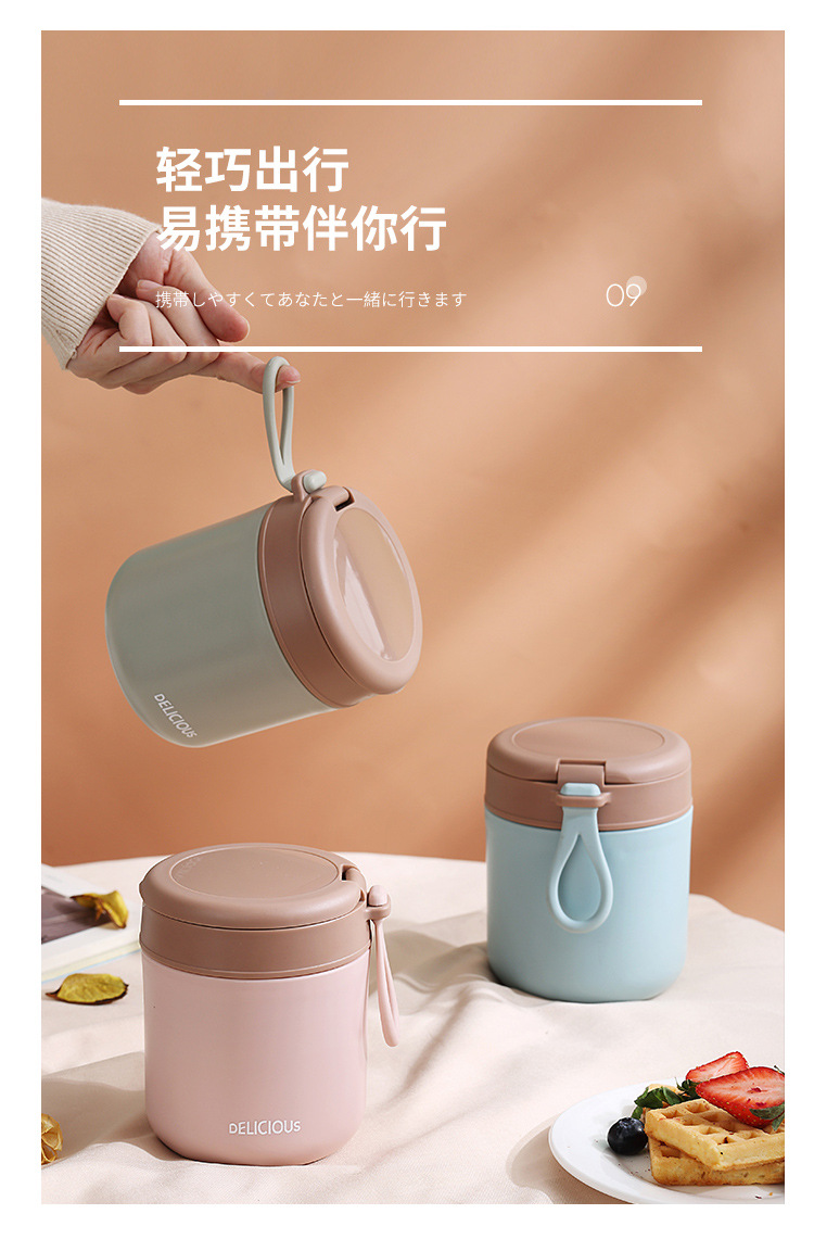 Wholesale 304 stainless steel insulated cups, student breakfast cups, office workers with handle spoons, sealed soup cups, large-bellied cups pic 14