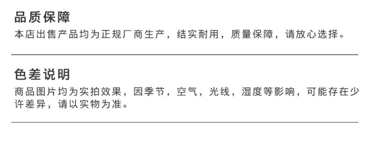 家用厨房收纳罐防虫防潮密封盒子零食干贝储物透明塑料罐保鲜盒详情9