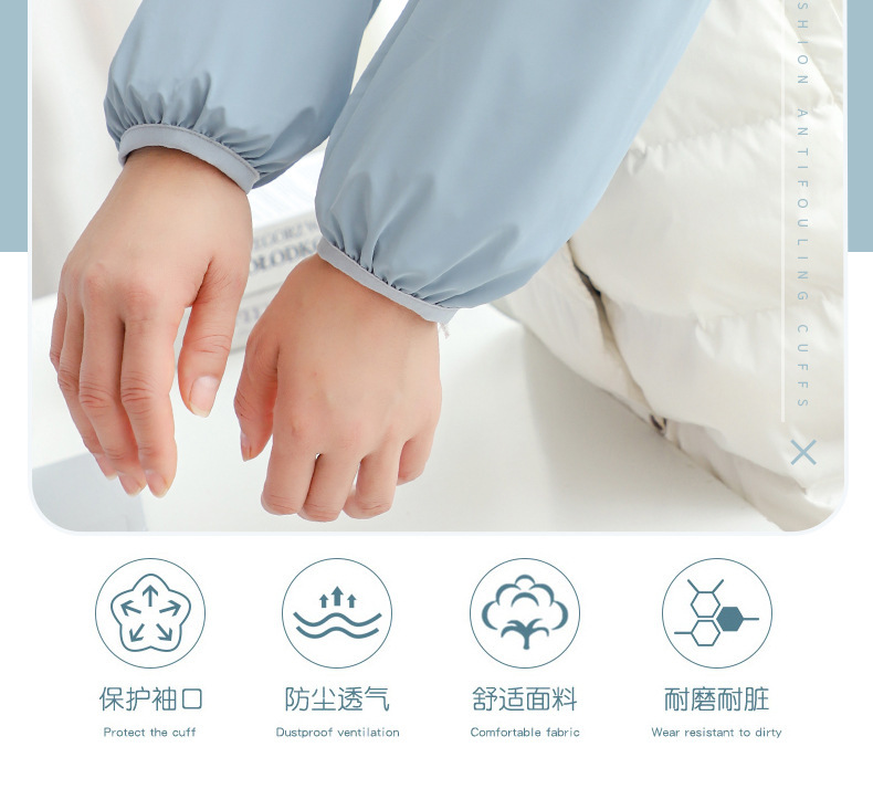 袖套女加长加宽成人套袖羽绒服学生防水防脏护袖秋冬季办公室袖头详情2