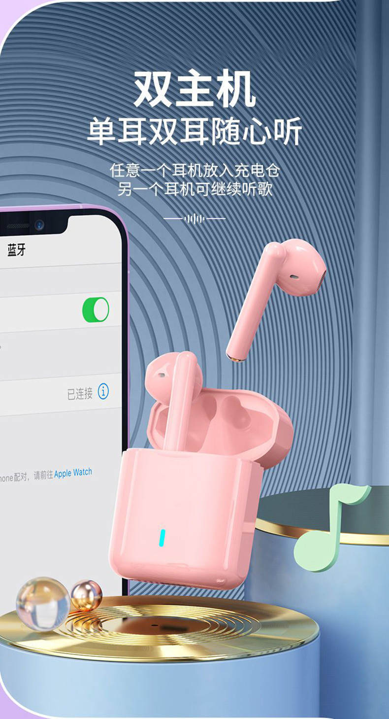 The V77 stereo Bluetooth headphones for foreign trade are compact, long-lasting, portable, low-latency, and feature semi-in-ear ear tips pic 12