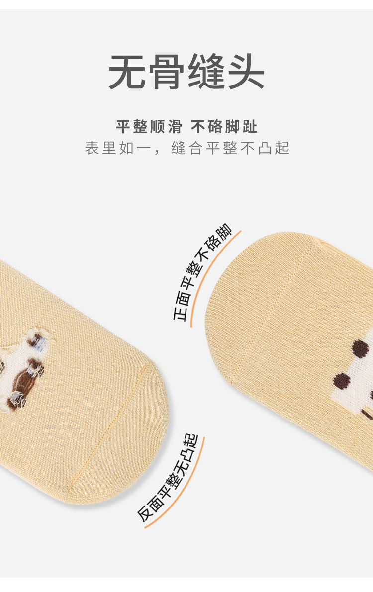 秋冬季无骨宝宝袜子棉婴幼儿童防滑底地板袜卡通中筒耳朵大版点胶详情8
