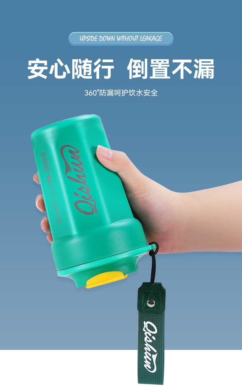 高颜值316不锈钢保温杯八角咖啡杯便携提绳户外广告礼品定制水杯详情7