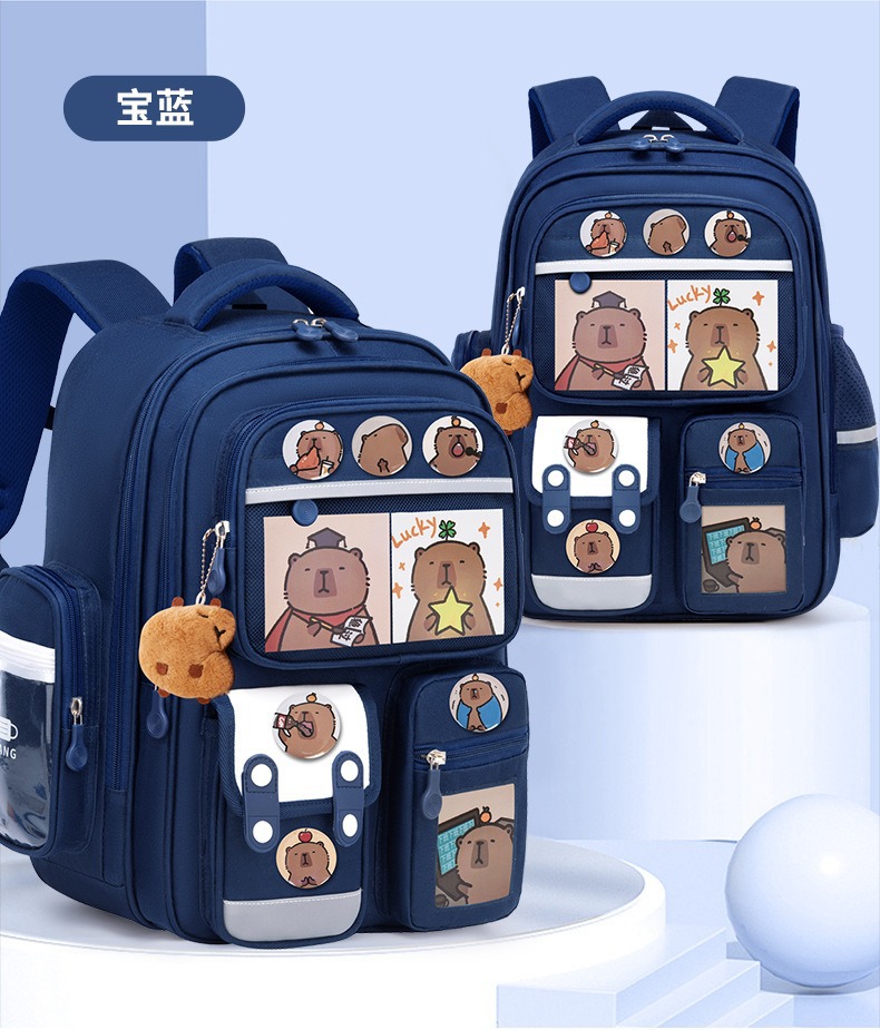 库洛米儿童书包男女孩一二六年级大容量减负护脊6-12岁小学生背包详情15