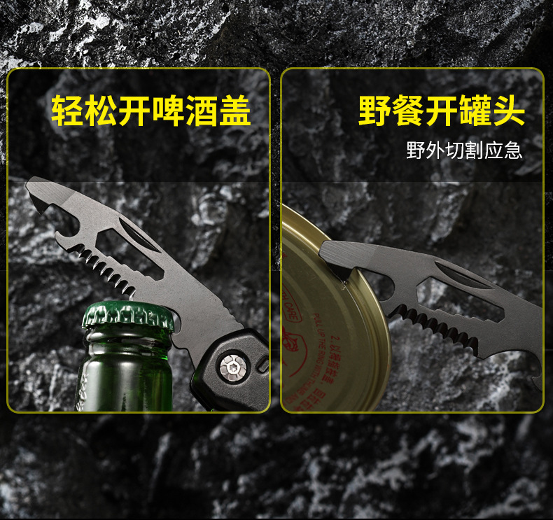 跨境定制多功能不锈钢户外腰斧战术伐木斧开山劈柴野营工具五金刀钳详情16