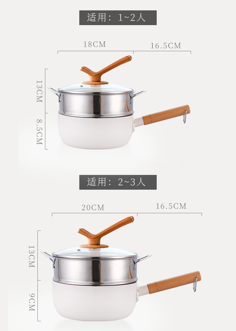 Snow flat pot, small milk pot, non-stick pot, noodle cooking pot, instant noodle pot, single-person cooking pot, small pot, soup pot, suitable for household gas stove pic 16
