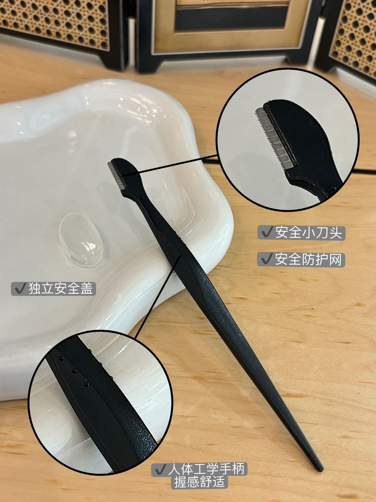 眉部修剪五件套修眉刀眉梳螺旋眉刷带梳眉剪眉夹女士专业美妆工具详情15