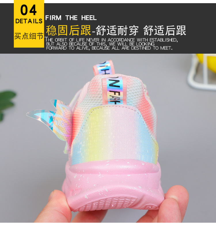 批发带灯女童鞋子2025春秋新款网面透气儿童运动鞋百搭女孩公主鞋详情5