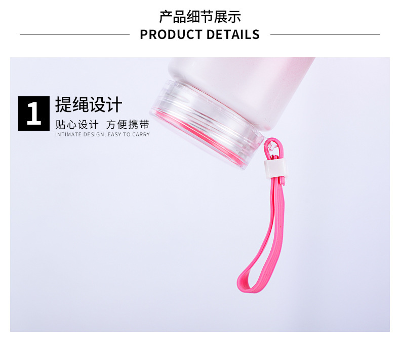 批发磨砂七彩杯玻璃杯耐热渐变色便携水杯广告杯子礼品杯水杯logo详情7