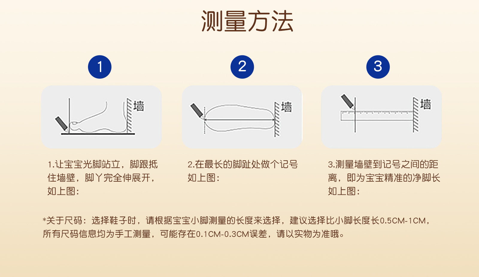 英贝米尼男宝宝鞋子秋季2025新款男童鞋运动鞋儿童学步鞋女童板鞋详情57