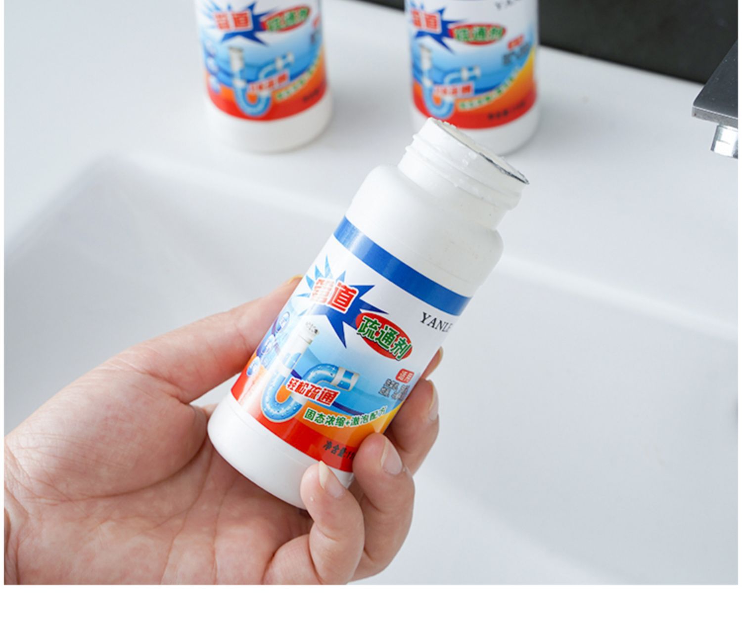 管道疏通剂强力下水道地漏去味除臭厕所马桶堵塞厨房油污溶解神器详情14