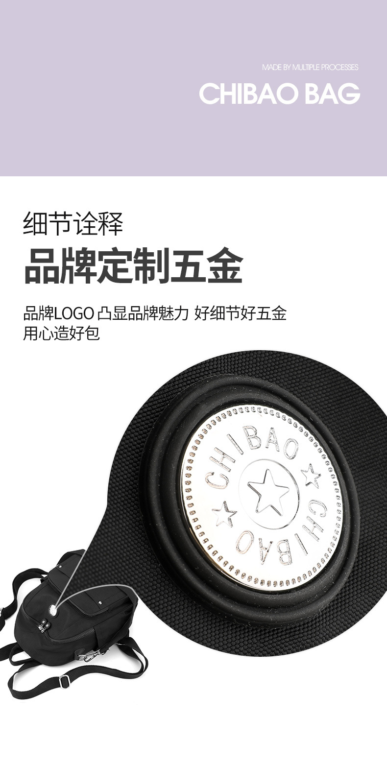 大容量时尚女士双肩包百搭耐用轻便多隔层尼龙包防泼水时尚背包详情4