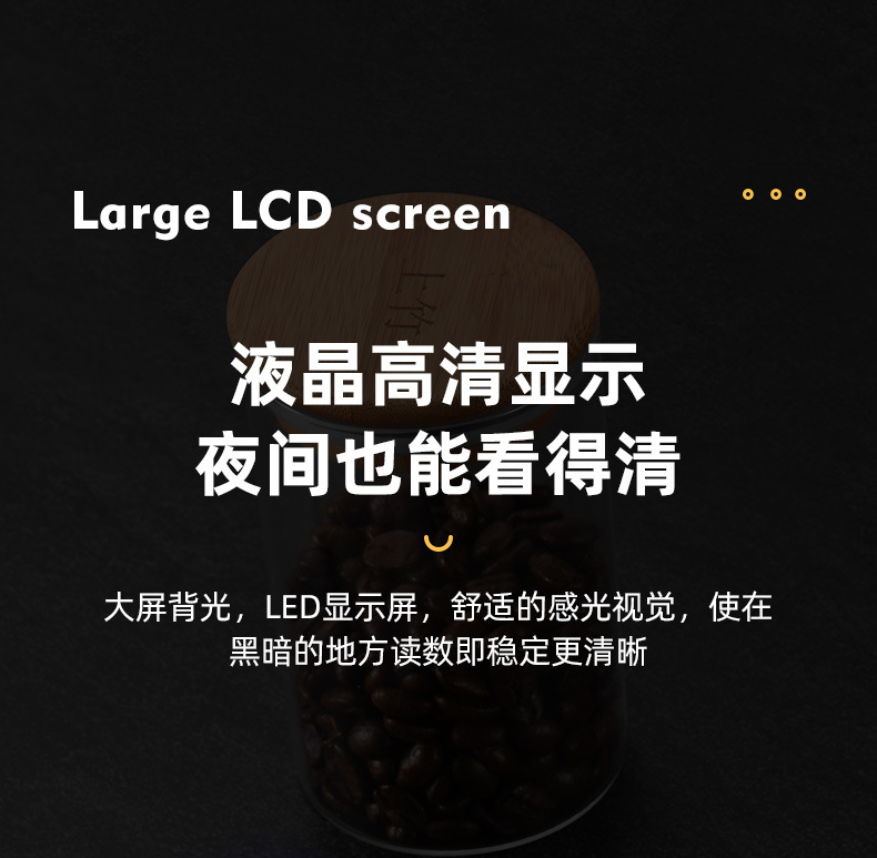 SF-2012平板不锈钢厨房秤烘焙称 电子称台秤 厨房电子秤激光打标详情8