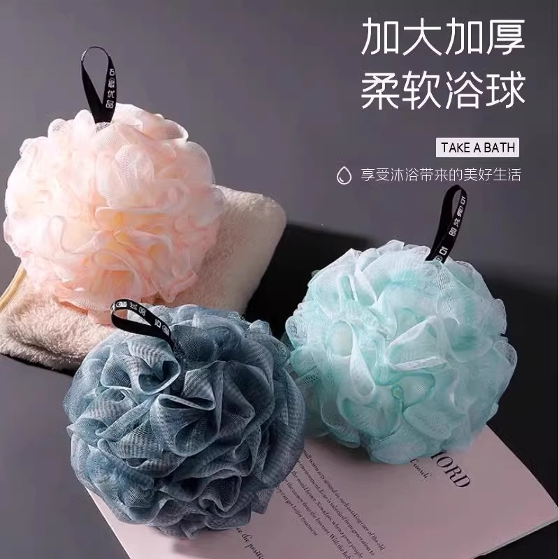 浴花沐浴球40克浴花沐浴球洗澡用丰富泡沫浴花高档沐浴球工厂直销详情8