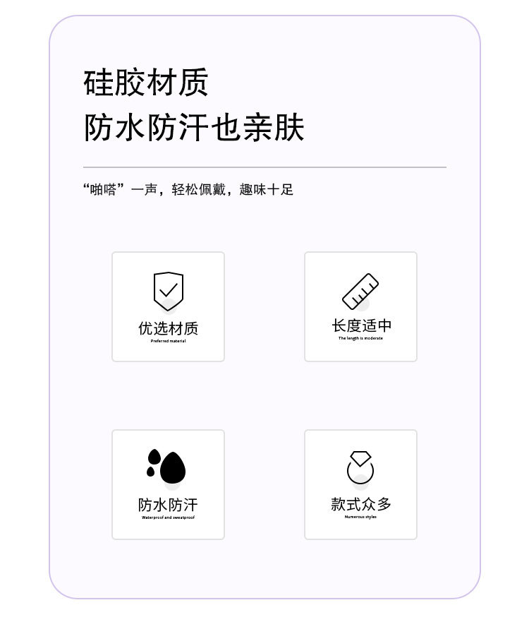 创意公仔独角兽恐龙啪啪圈可爱动物手腕带儿童拍拍手环批发儿童手饰详情2