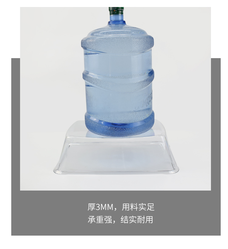上菜传菜托盘带盖透明保温食品盖防尘罩餐厅月子会所塑料防滑餐盘详情15