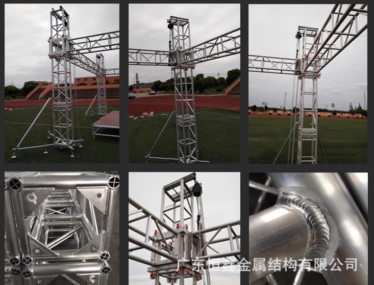 舞台灯光TRUSS架插销架铝合金桁架290婚庆龙门吊顶展染造型活动架详情8