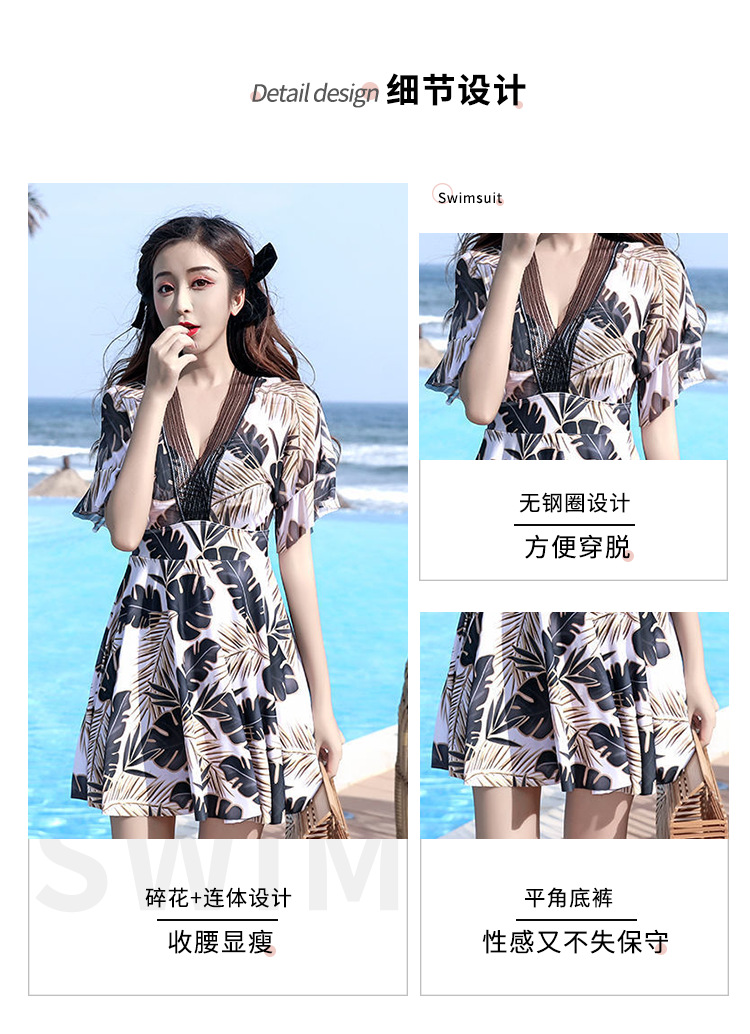 连体泳衣女士大码加肥保守180斤遮肉显瘦中老年妈妈温泉度假泳装-1012350详情14