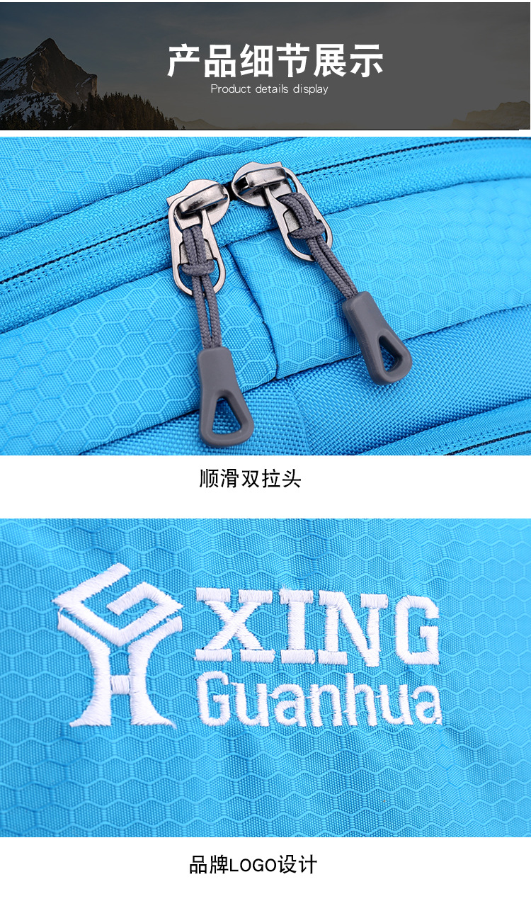 户外大容量登山包耐磨旅行包干湿分离隔层徒步男双肩包气垫背带详情32
