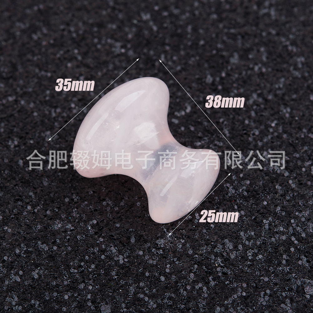 天然粉晶东陵绿玉石蘑菇头面部脸部颈部美容冷热敷按摩石刮痧板详情1